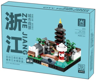 城市微景-浙江(货号 3111)