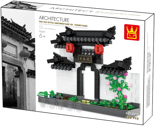 徽派建筑-庭院(货号 3313)