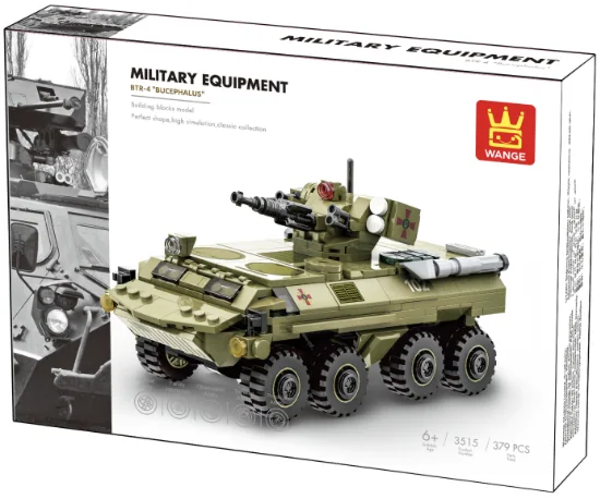 BTR-4步战车 (3515)