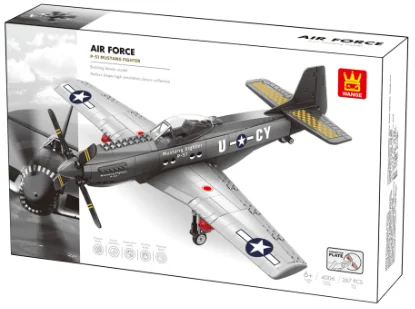 P-51野马战斗机-美国(货号 4006)
