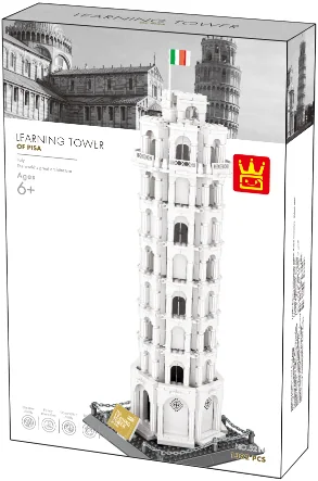 意大利比萨斜塔 (5214)