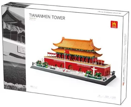 中国北京天安门(货号 5218)