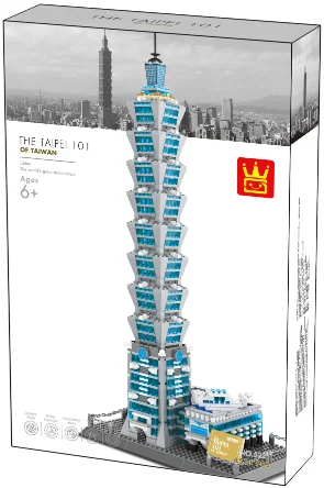 中国台北金融大楼(101大楼) (5221)