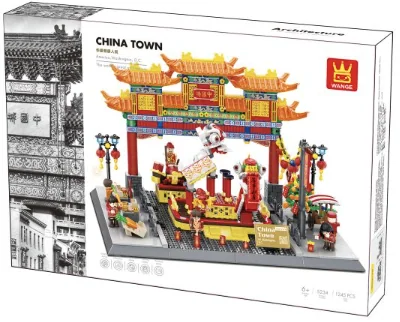 美国华盛顿中国城(唐人街) (5234)