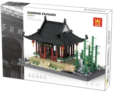 中国安徽滁州醉翁亭Zuiweng pavilion,Chuzhou ,China(货号 5236)