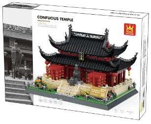 中国江苏南京夫子庙(文庙) (5241)