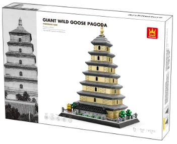 中国陕西西安慈恩寺大雁塔(货号 5247)