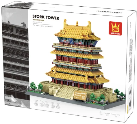 中国山西运城鹳雀楼 (6229)
