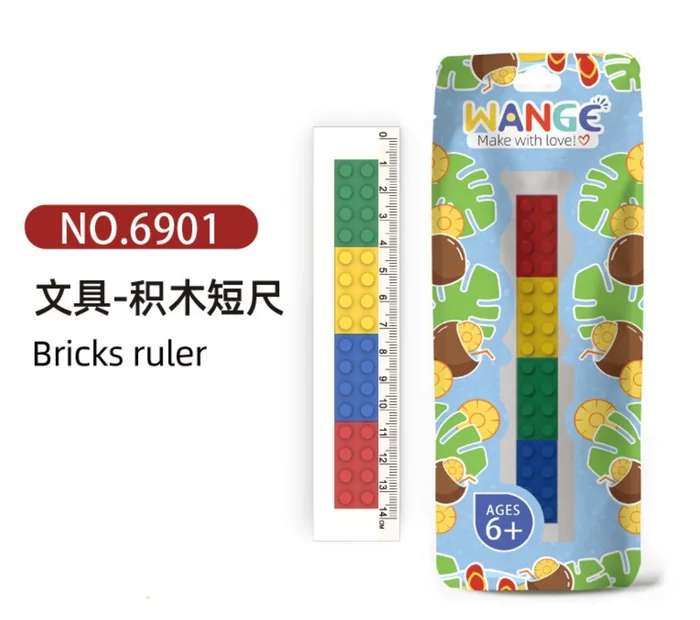 文具-积木短尺(14cm) (6901)