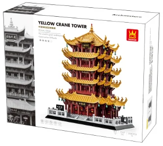 中国湖北武汉黄鹤楼 (7217)