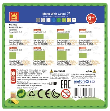 小颗粒直角底板BasePlate 16x16 (Green.light green.sandy Yellow.Dark grey.Light grey.Blue.White) (8802)