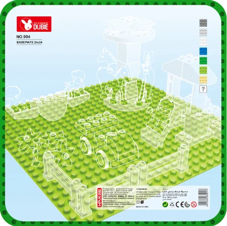 大颗粒-圆角底板BasePlate 24x24 (Green.light green.sandy Yellow.Dark grey.Light grey.Blue.White)(货号 904)